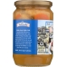 Gefilte Fish Sweet, 24 oz