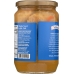 Gefilte Fish Sweet, 24 oz