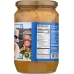 Gefilte Fish Sweet, 24 oz