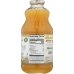 100% Pure Pineapple Juice, 32 oz