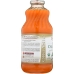 Pure Carrot Juice, 32 oz