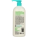 Very Emollient Body Lotion Original, 32 oz