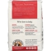 Organic All Purpose Artisan Flour, 2 lb