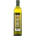 Organic Extra Virgin Olive Oil, 25.3 oz