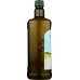 Chef Size Extra Virgin Olive Oil Destination Series, 1.4 lt