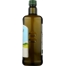 Chef Size Extra Virgin Olive Oil Destination Series, 1.4 lt