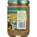 Organic Sunflower Seed Butter, 16 oz