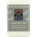 Dead Sea Salt Minerals Soap Bar, 7 oz