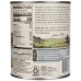 Organic Diced Tomatoes, 28 oz