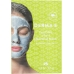 Purifying 2-in-1 Charcoal Mask, 0.3 oz