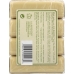 Rosemary Mint Bar Soap 4pk, 14 oz