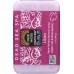 Lilac Soap With Dead Sea Minerals Argan Oil and Shea Butter, 7 oz