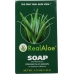 Aloe Vera Bar Soap, 4.75 oz