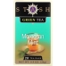 Green Tea Moroccan Mint 20 Tea Bags, 0.9 oz