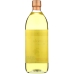 Refined Canola Oil, 32 oz