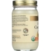 Organic Refined Coconut Oil, 14 oz