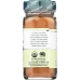 Organic Ground Cinnamon, 1.7 oz