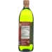 Organic Extra Virgin Mediterranean Olive Oil, 33.8 oz