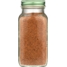 Ground Nutmeg, 2.30 oz