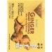 Instant Ginger Honey Crystals, 10 bg