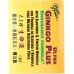 Ginkgo Plus Endurance Formula, 30 pc