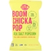 Artisan Treats Boomchickapop Popcorn Sea Salt, 4.8 oz
