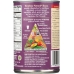 Vegetarian Organic Lentil Beans, 15 oz