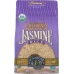 Organic California Brown Jasmine Rice, 2 lb