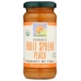 Fruit Spread Peach Organic, 9 oz