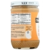 Cashew Creamy Butter Unsweetened and Salt Free, 16 oz