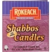 Israeli Shabbat Candles 72 Count, 1 ea