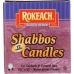 Israeli Shabbat Candles 72 Count, 1 ea