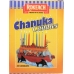 Candle Chanukah 44pcs, 1 bx