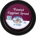 Roasted Eggplant Spread, 7.3 oz