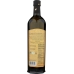 Olive Oil Extra Virgin Premium Select, 25.5 oz