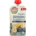 Banana Blueberry Baby Food Puree, 4 oz