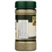 Garlic and Herb Italian Seasoning, 4.5 oz