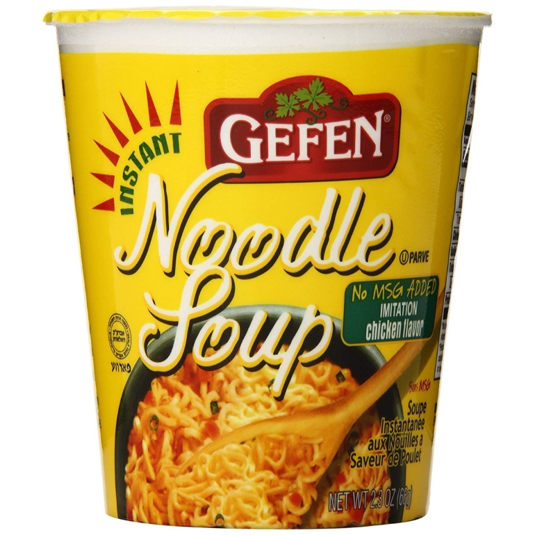 No MSG Chicken Noodle Soup Cup, 2.3 oz