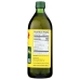 Organic Extra Virgin Olive Oil, 32 oz
