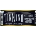 Tuna Olive Oil Can, 4.9 oz