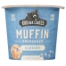 Muffin Cup Blueberry, 2.29 oz