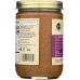 Almond Butter Unsalted Crunch, 16 oz