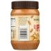 Crunchy and Salted Peanut Butter, 18 oz