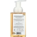 Hand Wash Foam Almond Gourmande, 8 fo