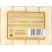 Sweet Almond Bar Soap Value Pack, 14 oz