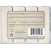 Fresh Sea Salt Bar Soap 4 Bars Value Pack, 14 oz