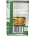 Organic Sliced Bamboo Shoots, 14 oz