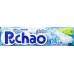 Puchao Soft Candy Ramune Soda, 1.76 oz