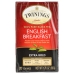 English Breakfast Extra Bold Tea, 20 bg