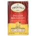 English Breakfast Lemon Black Tea, 20 bg